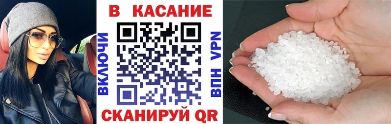 Наркошоп купить АМФ  A-PVP  ГАШИШ  Меф  КОКАИН  Сызрань