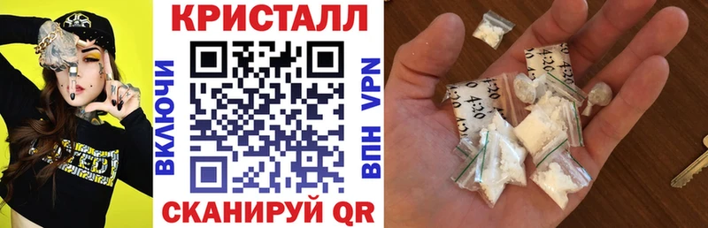 Купить закладки  Сызрань  АМФ Premium 