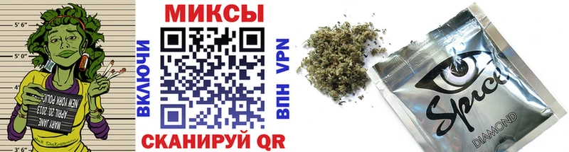 Купить закладки  Сызрань  БУТИРАТ Butirat
