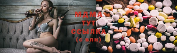 меф VHQ Мегион