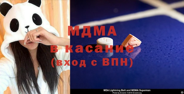 меф VHQ Мегион