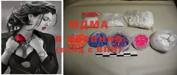 меф VHQ Мегион