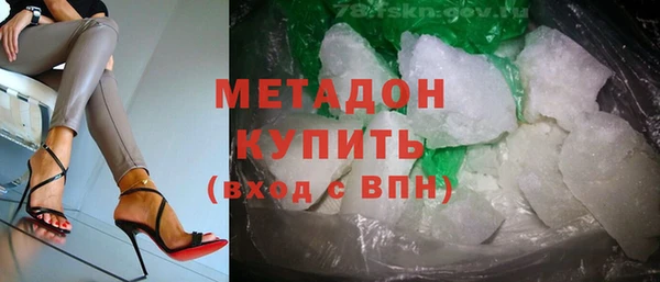 ешки Медногорск