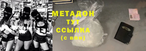 меф VHQ Мегион