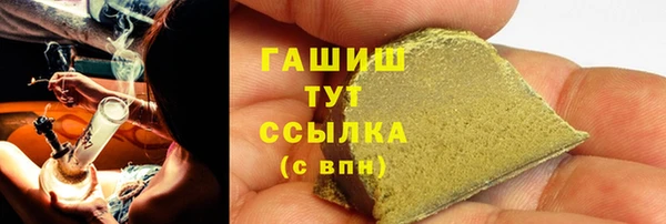 скорость mdpv Михайловск