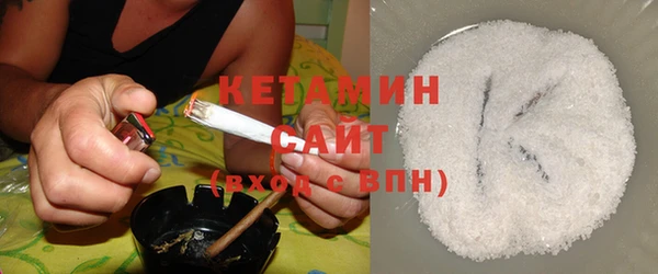 ешки Медногорск