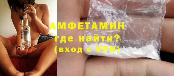 меф VHQ Мегион