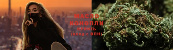 меф VHQ Мегион