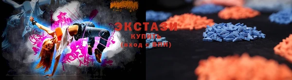 ешки Медногорск