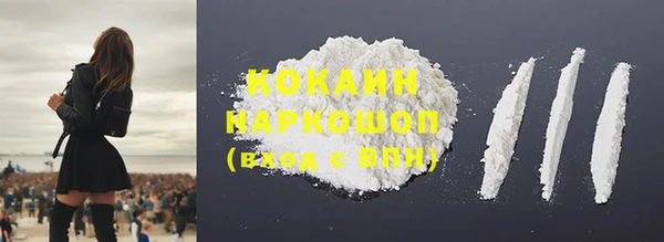 меф VHQ Мегион
