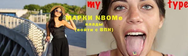 меф VHQ Мегион