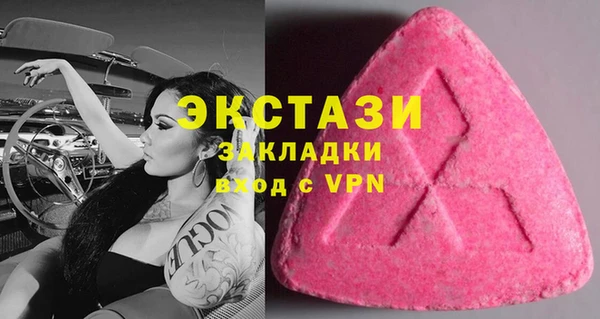 меф VHQ Мегион