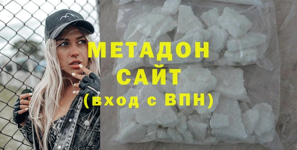 прущие грибы Медвежьегорск