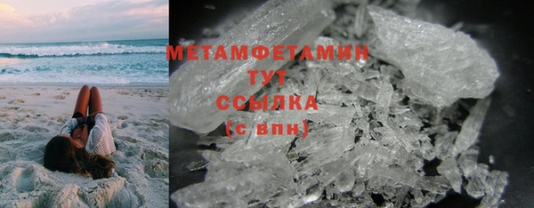 ешки Медногорск