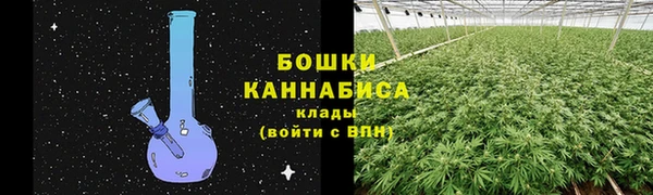 альфа пвп VHQ Михайлов