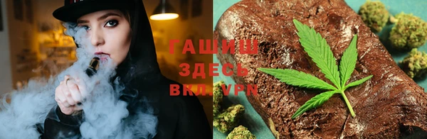 меф VHQ Мегион