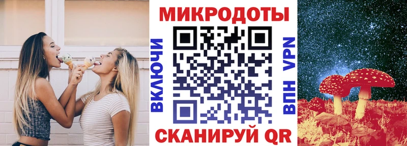 Галлюциногенные грибы Cubensis  Купить закладки  Сызрань 
