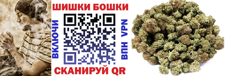 Канабис конопля  Купить  Сызрань 